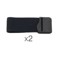Passants élastiques avec languette pour sangles 45mm de harnais Petzl