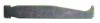 Curette de guide