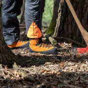 Les chaussures AC Protector Forest 2.1 GTX orange de HAIX